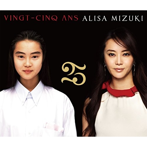 【送料無料】 CD/観月ありさ/VINGT-CINQ ANS/AVCT-10201
