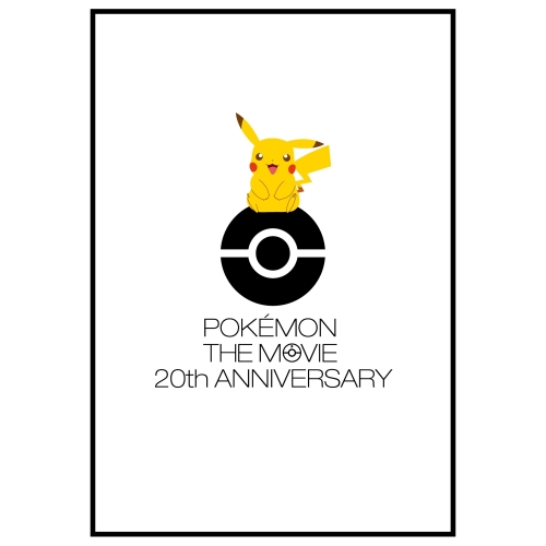 【送料無料】 BD/キッズ/劇場版ポケットモンスター キミにきめた!(Blu-ray) (特装限定版)/SSXX-10