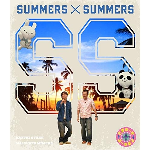 BD / 趣味教養 / さまぁ～ず×さまぁ～ず Blu-ray(vol.36、vol.37)(Blu-ray) (本編ディスク2枚+特典ディスク1枚) (完全生産限定版) / SSXX-91