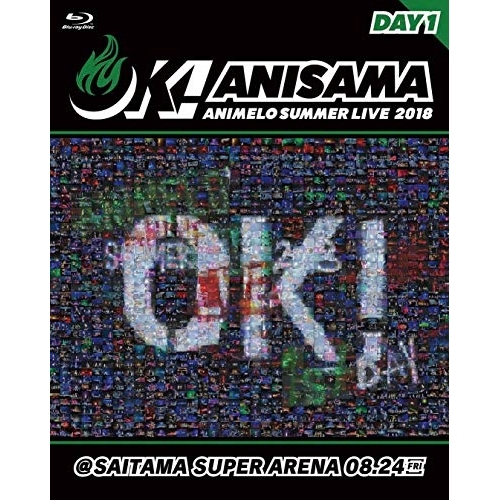 BD / アニメ / Animelo Summer Live 2018 -OK!- 8.24(Blu-ray) / SSXX-41