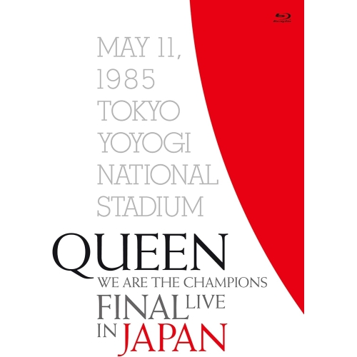 BD / クイーン / WE ARE THE CHAMPIONS FINAL LIVE IN JAPAN(Blu-ray) (初回生産限定版) / SSXX-201
