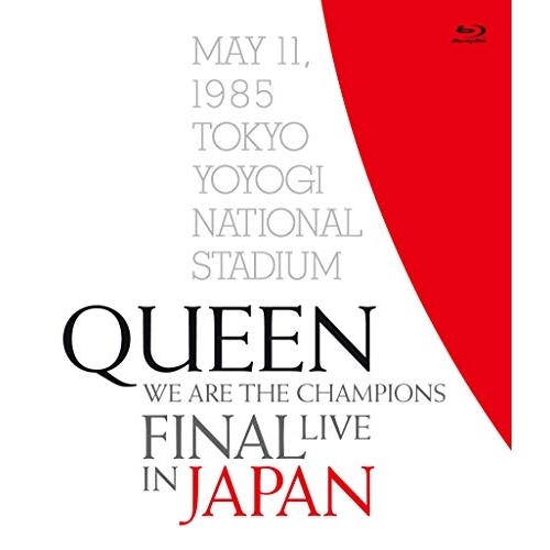 【送料無料】 BD/クイーン/WE ARE THE CHAMPIONS FINAL LIVE IN JAPAN(Blu-ray) (通常版)/SSXX-202