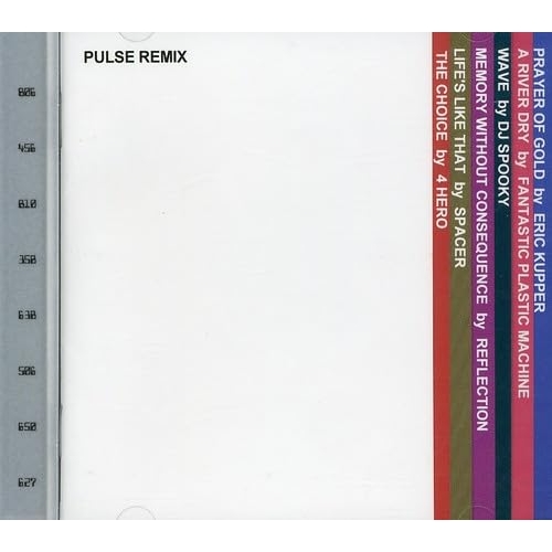 【送料無料】 CD/オムニバス/PULSE REMIX/AGCA-10010