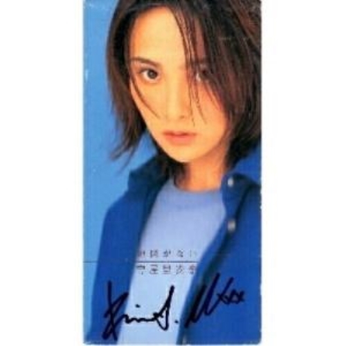 【送料無料】 CD(8cm)/守屋里衣奈/地図がない/AGDA-30002