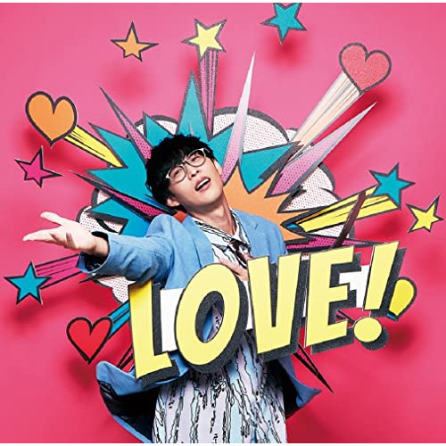 【送料無料】 CD/オーイシマサヨシ/恋はエクスプロージョン(feat.田村ゆかり) (通常盤)/PCCG-2146