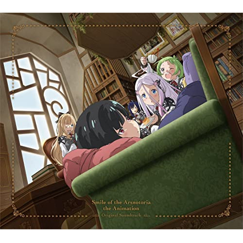 【送料無料】 CD/高橋諒、伊藤賢/TVアニメ「咲う アルスノトリア すんっ!」オリジナルサウンドトラック/PCCG-2153