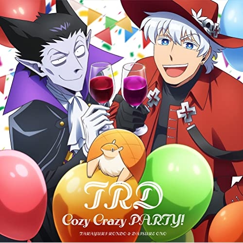 【送料無料】 CD/TRD/Cozy Crazy PARTY! (アニメ盤)/PCCG-2156