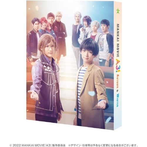 DVD / 邦画 / MANKAI MOVIE『A3!』～AUTUMN & WINTER～ DVDコレクターズ・エディション (本編ディスク1枚+特典ディスク2枚) / PCBE-63824