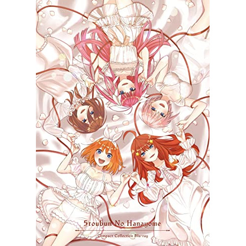 BD / TVアニメ / 五等分の花嫁 コンパクト・コレクション(Blu-ray) / PCXP-50893