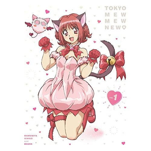 【送料無料】 DVD/TVアニメ/東京ミュウミュウ にゅ～□ 1 (2DVD+CD)/PCBP-54671