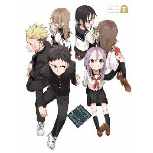 【送料無料】 BD/TVアニメ/それでも歩は寄せてくる 下巻(Blu-ray)/PCXP-50896