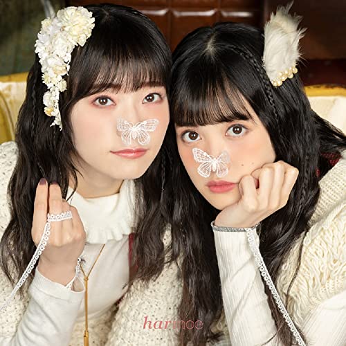 CD / harmoe / ふたりピノキオ (CD+Blu-ray) (初回限定盤) / PCCG-2175