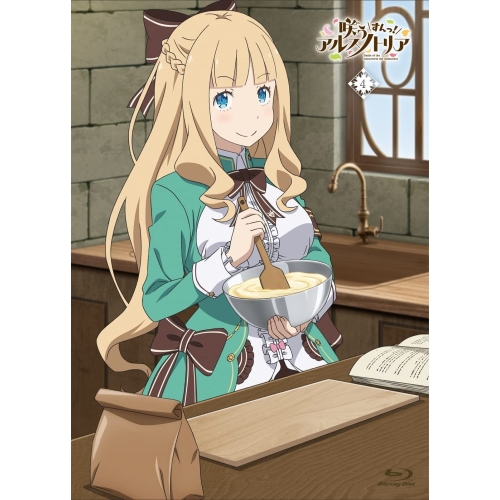 【送料無料】 BD/TVアニメ/咲う アルスノトリア すんっ!4(Blu-ray)/PCXP-50934