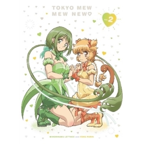 【送料無料】 BD/TVアニメ/東京ミュウミュウ にゅ~□ 2(Blu-ray) (Blu-ray+CD)/PCXP-50912