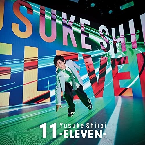 【送料無料】 CD/白井悠介/11-ELEVEN- (通常盤)/PCCG-2178