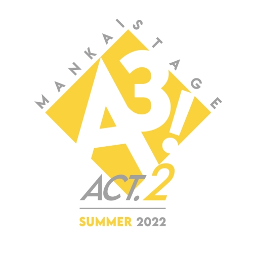 CD / 夏組 / 「MANKAI STAGE『A3!』ACT2! ～SUMMER 2022～」MUSIC COLLECTION / PCCG-2180