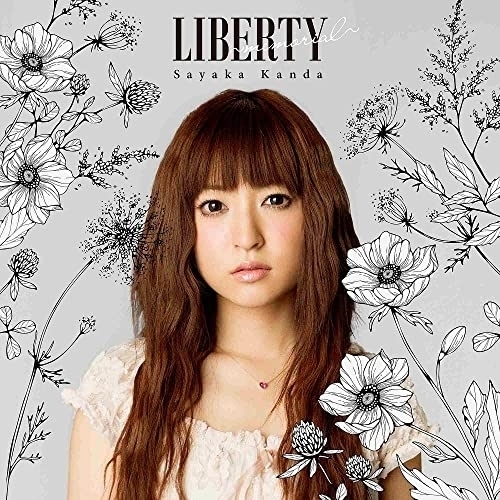 CD / 神田沙也加 / LIBERTY ～memorial～ (CD+DVD) / PCCA-6164