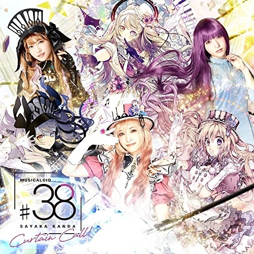 【送料無料】 CD/神田沙也加/MUSICALOID #38 Curtain Call! (CD+DVD)/PCCA-6172