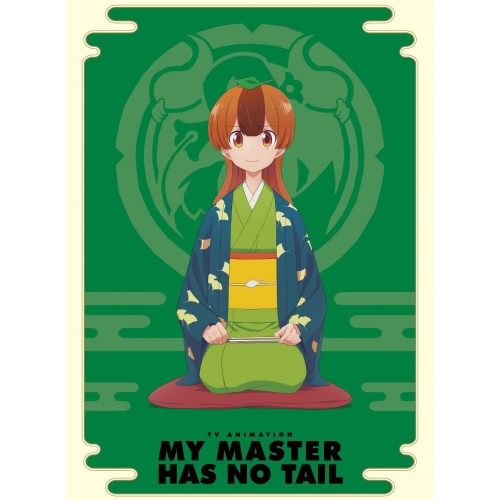 【送料無料】 BD/TVアニメ/うちの師匠はしっぽがない Blu-ray BOX(Blu-ray)/PCXP-50926
