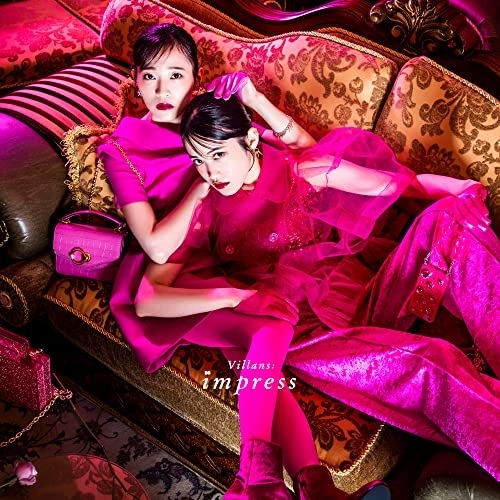 【送料無料】 CD/harmoe/Villans:impress (通常盤)/PCCG-2202