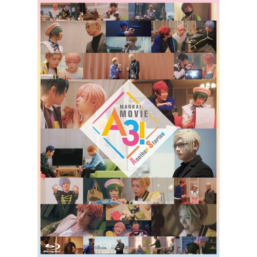 【送料無料】 BD/国内オリジナルV/MANKAI MOVIE『A3!』～Another Stories～(Blu-ray) (本編Blu-ray1枚+特典DVD3枚)/PCXE-60201