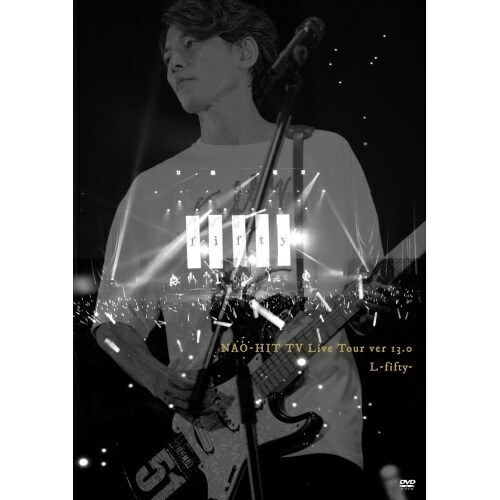 【送料無料】 DVD/藤木直人/NAO-HIT TV Live Tour ver13.0 ～L -fifty- ～/PCBP-55592