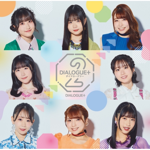 CD / DIALOGUE+ / DIALOGUE+2 (CD+Blu-ray) (初回限定盤) / PCCG-2207