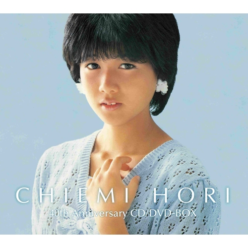 CD / 堀ちえみ / 堀ちえみ 40周年アニバーサリー CD/DVD-BOX (13UHQCD+DVD) / PCCA-6177