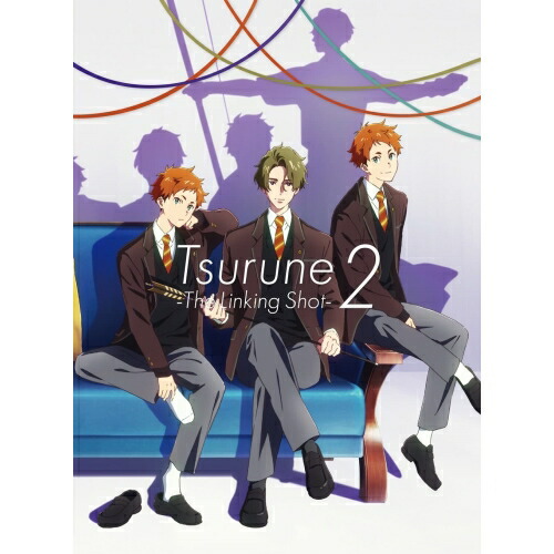 BD / TVアニメ / ツルネ -つながりの一射- 第二巻(Blu-ray) (初回特別版) / PCXE-51042