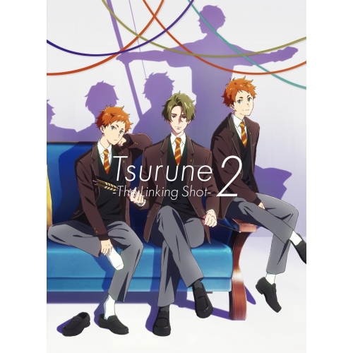 【送料無料】 BD/TVアニメ/ツルネ -つながりの一射- 第二巻(Blu-ray) (通常版)/PCXE-51052