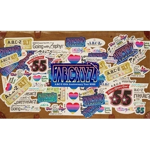 【送料無料】 DVD/A.B.C-Z/A.B.C-Z 10th Anniversary Tour 2022 ABCXYZ (本編ディスク+特典ディスク) (初回限定盤)/PCBP-55594