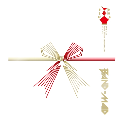 BD / BAND-MAID / BAND-MAID TOKYO GARDEN THEATER OKYUJI(Jan.09,2023)(Blu-ray) (通常盤) / PCXP-50980