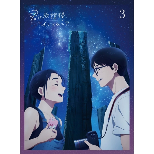 【送料無料】 BD/TVアニメ/君は放課後インソムニア 3(Blu-ray)/PCXP-51023
