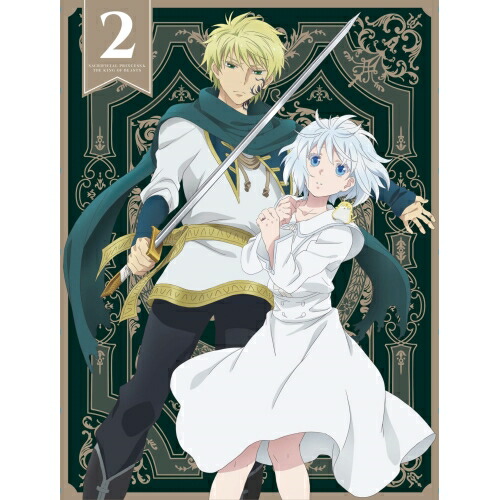 【送料無料】 BD/TVアニメ/贄姫と獣の王 2(Blu-ray)/PCXP-51002