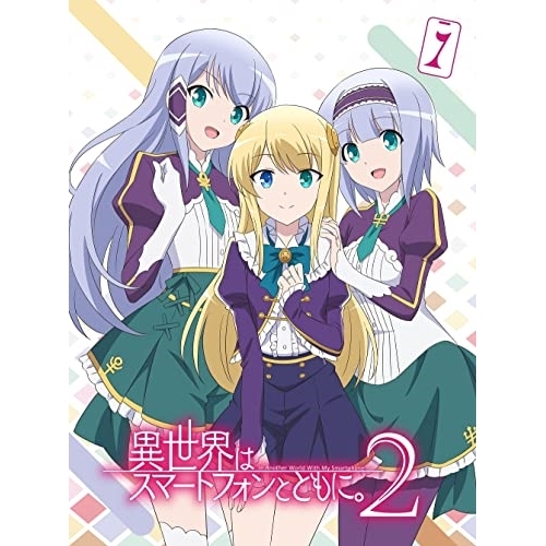 【送料無料】 BD/TVアニメ/異世界はスマートフォンとともに。2 1(Blu-ray)/PCXG-50821
