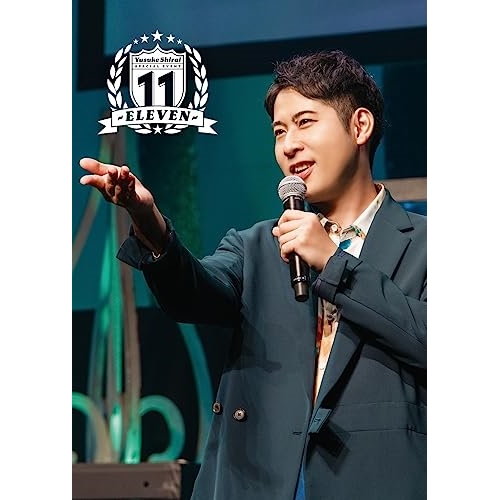 【送料無料】 BD/趣味教養/白井悠介スペシャルイベント「11-ELEVEN-」(Blu-ray)/PCXP-50984