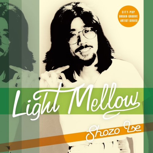 CD / 伊勢正三 / Light Mellow 伊勢正三 (解説付) / PCCA-6210