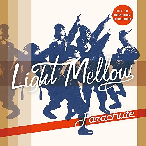 【送料無料】 CD/パラシュート/Light Mellow パラシュート (解説付)/PCCA-6211