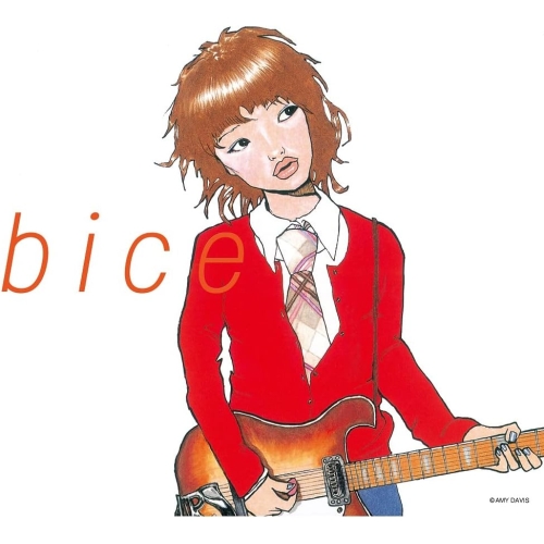 LP(30cm) / bice / bice / PCJA-117