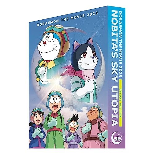 BD / キッズ / 映画ドラえもん のび太と空の理想郷 デラックス版(Blu-ray) (初回生産限定版) / PCXE-51044