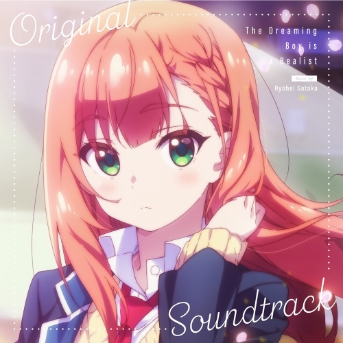 【送料無料】 CD/佐高陵平/「夢見る男子は現実主義者」 オリジナル・サウンドトラック/PCCG-2264
