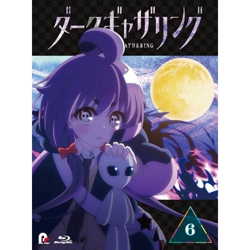 【送料無料】 BD/TVアニメ/ダークギャザリング 6(Blu-ray)/PCXP-51036