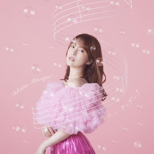 【送料無料】 CD/内田真礼/ラブ・ユー・テンダー! (CD+Blu-ray) (初回限定盤)/PCCG-2291