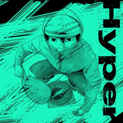 CD / Kroi / Hyper (紙ジャケット) / PCCA-70564