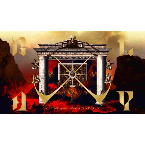 CD / GLAY / HC 2023 episode 2 -GHOST TRACK E.P- (CD+Blu-ray) (初回生産限定盤/The Ghost Hunter limited edition) / PCCN-57