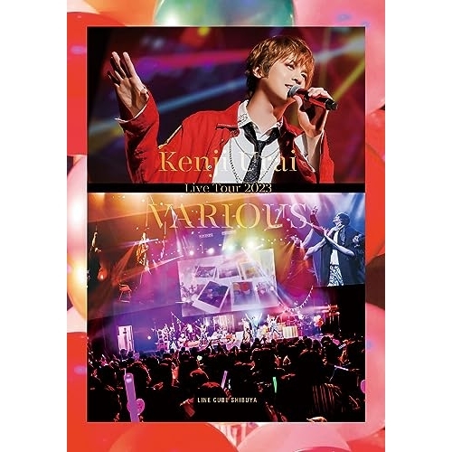 DVD / 浦井健治 / 浦井健治 Live Tour 2023～VARIOUS～in LINE CUBE SHIBUYA / PCBP-54614