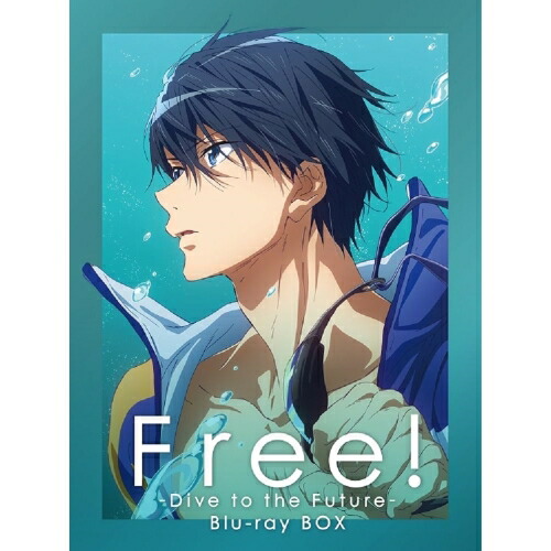BD / TVアニメ / Free! -Dive to the Future- Blu-ray BOX(Blu-ray) / PCXE-60208