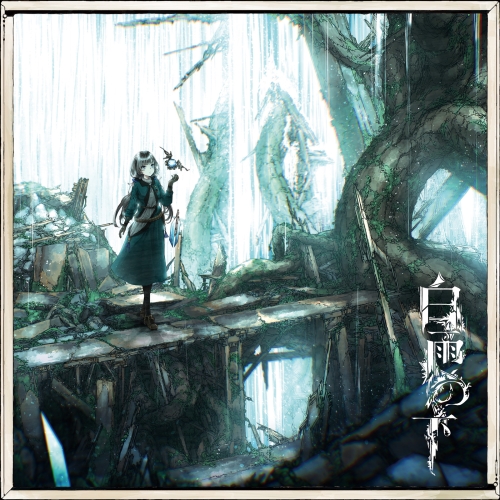 CD / 宮下遊 / 白雨の下 / PCCA-6249