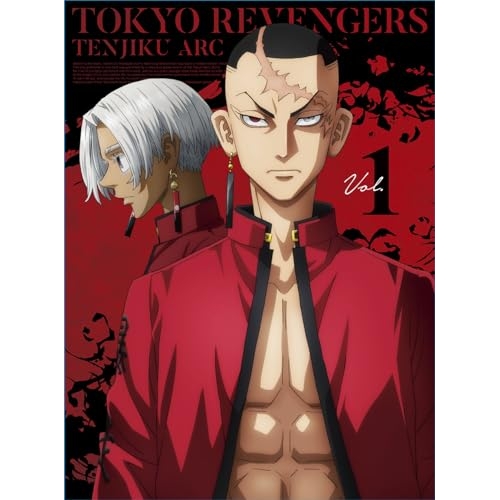 【送料無料】 BD/TVアニメ/東京リベンジャーズ 天竺編 Vol.1(Blu-ray) (Blu-ray+CD)/PCXP-51041