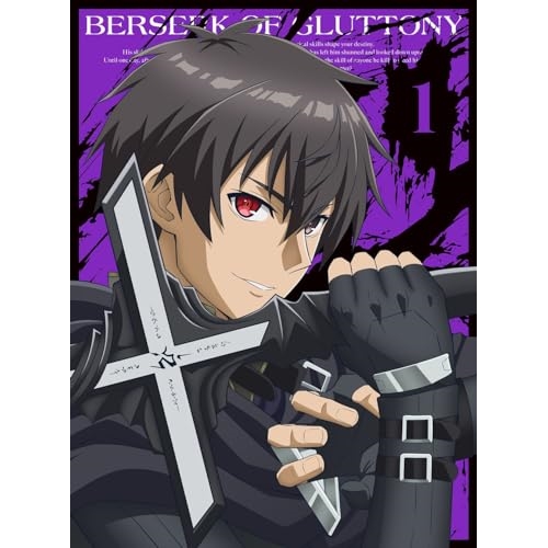 【送料無料】 BD/TVアニメ/暴食のベルセルク 1(Blu-ray)/PCXP-51071